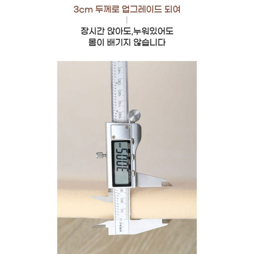 thumbnail-6