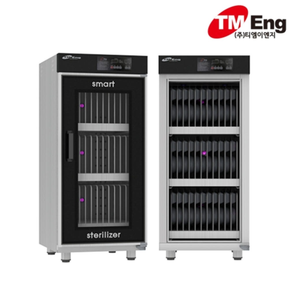 어린이집 식판소독기 60인용 LED 자외선살균 식판건조기 : 신일N위시웨이