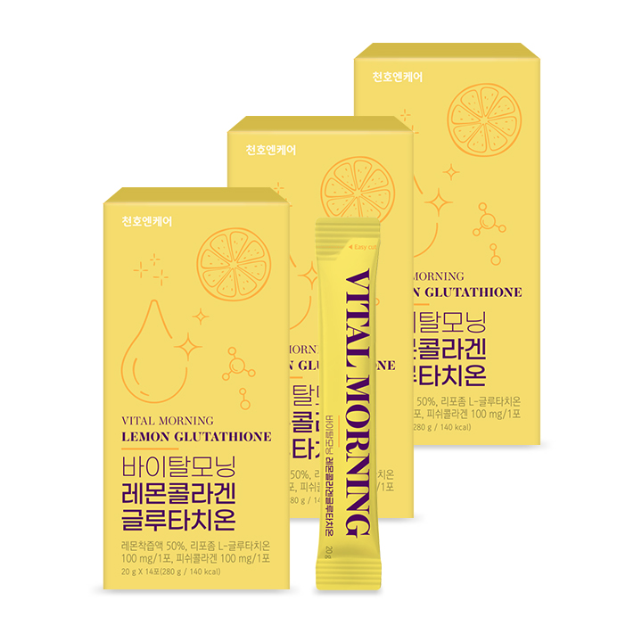 천호엔케어 NFC 레몬즙 리포좀 글루타치온 콜라겐 14포 X 3박스 - 상세 이미지 2