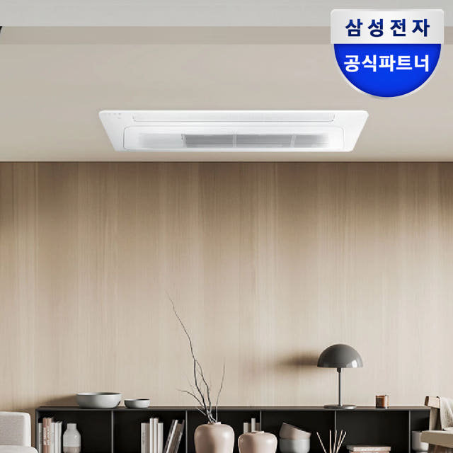 삼성 시스템에어컨 무풍 천장형에어컨 기본설치비포함 4실, 121.9㎡, 다배관