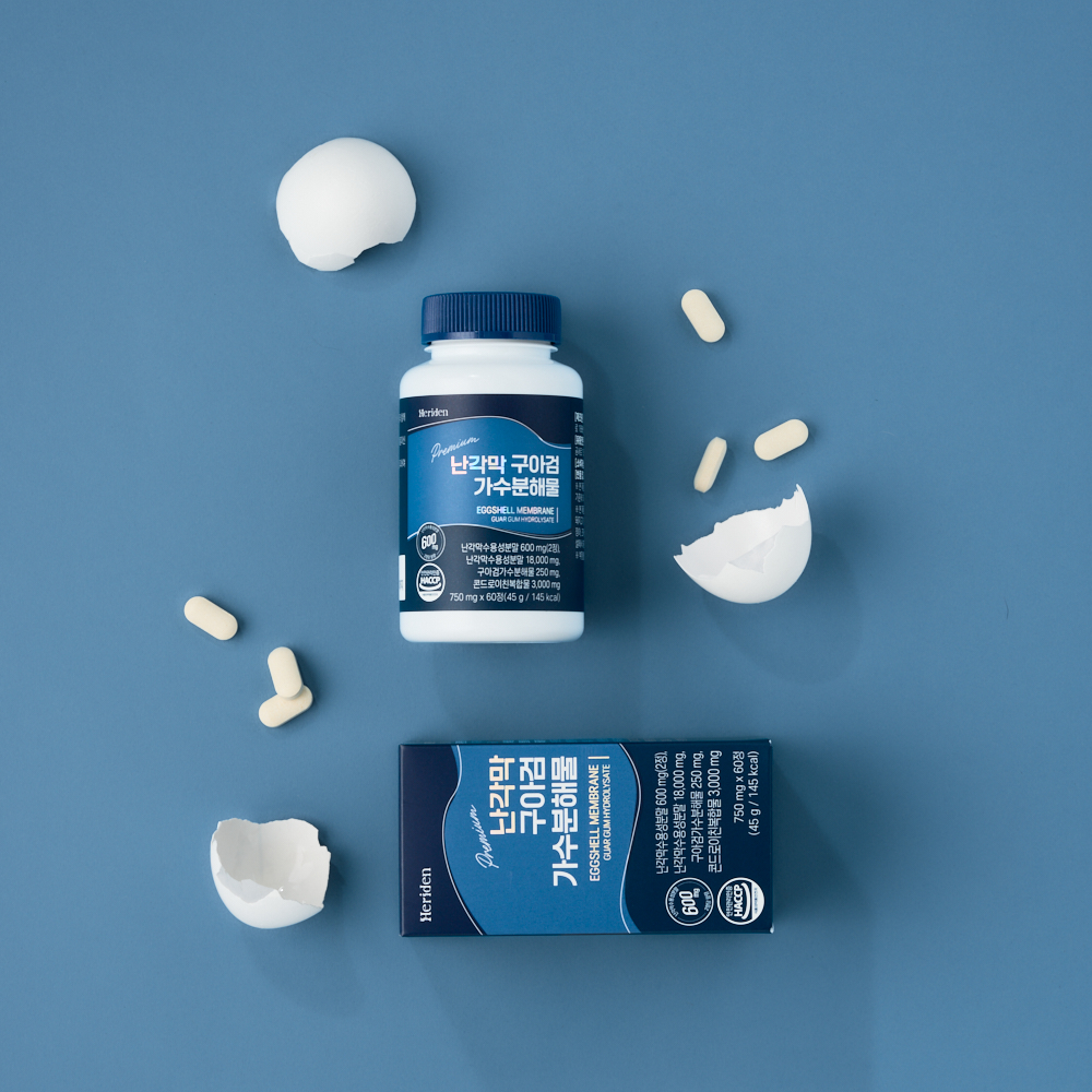 난각막 가수분해물 콘드로이친 효능 헤리든 프리미엄 750mg x 60정 이미지 2