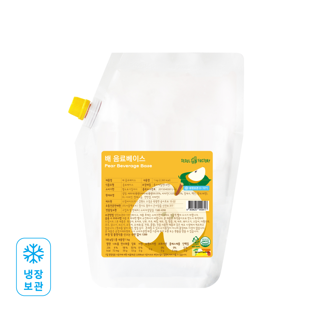 [냉장] 서울팩토리 배 음료베이스 1kg 퓨레 - 상세 이미지 2