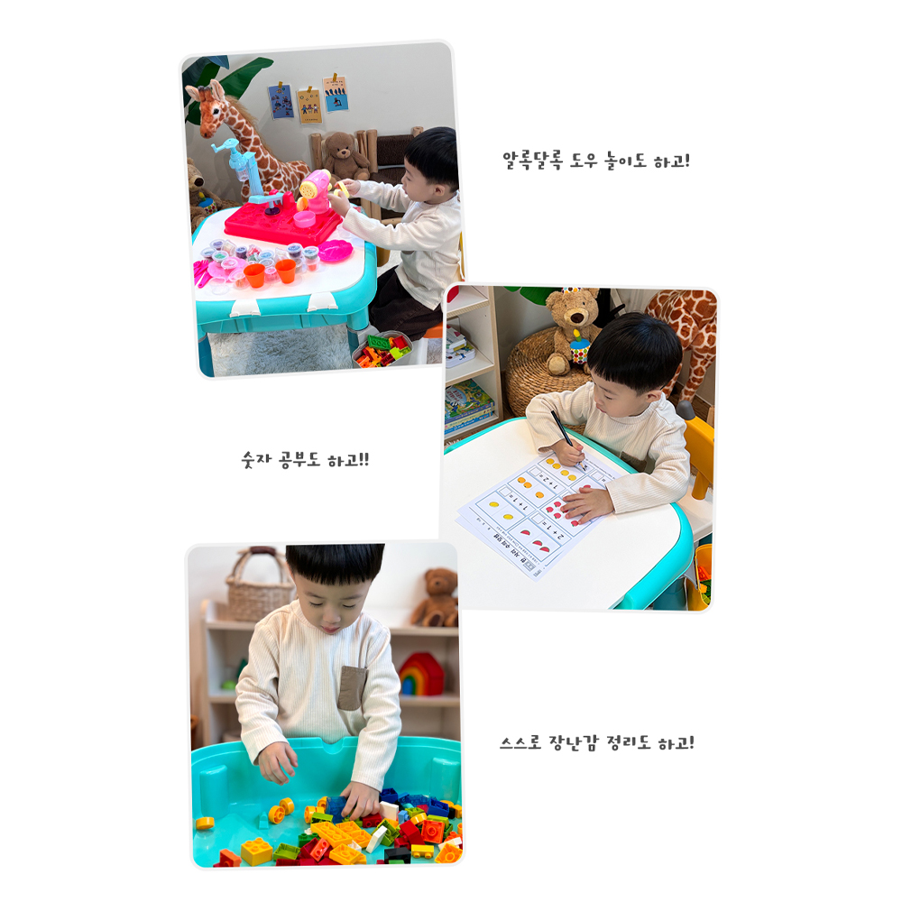 유아 놀이 테이블 책상 3세 4세 아기 의자 세트 - 상세 이미지 4