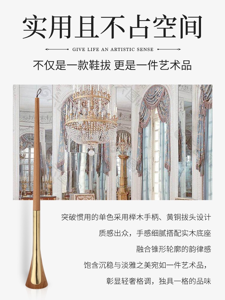 고급 구두주걱 신발 헤라 구두용품 롱 럭셔리 인테리어 긴 스틸 호텔 단일 1개 - 상세 이미지 4