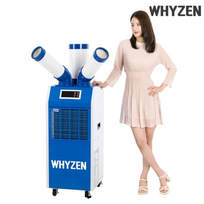 와이젠 업소용 2구 휴게실 공장용 야구장 산업용 이동식에어콘 YZEN-K4900 - 상세 이미지 5