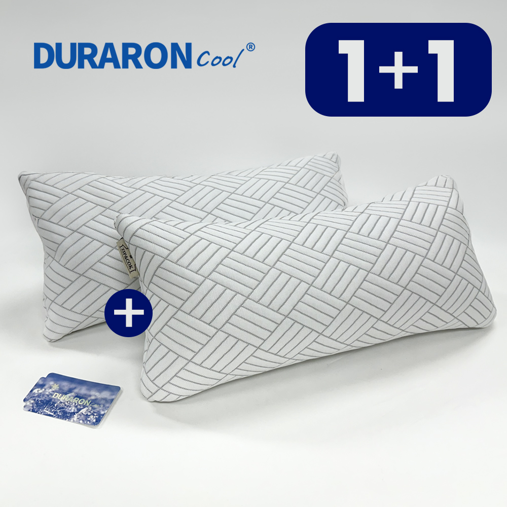 집앤콕 메밀 경추베개 목디스크 일자목 낮잠 거북목 베개 1+1