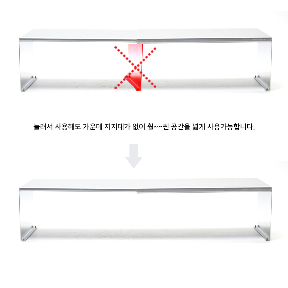 테르헨 304 스테인레스 가변형 싱크대 정리대 35~65cm - 상세 이미지 3