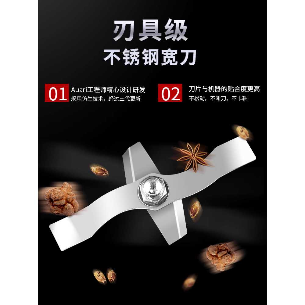 돌 분쇄기 샘플 시료 맷돌 가루 분말 세라믹 석고 250g - 상세 이미지 3