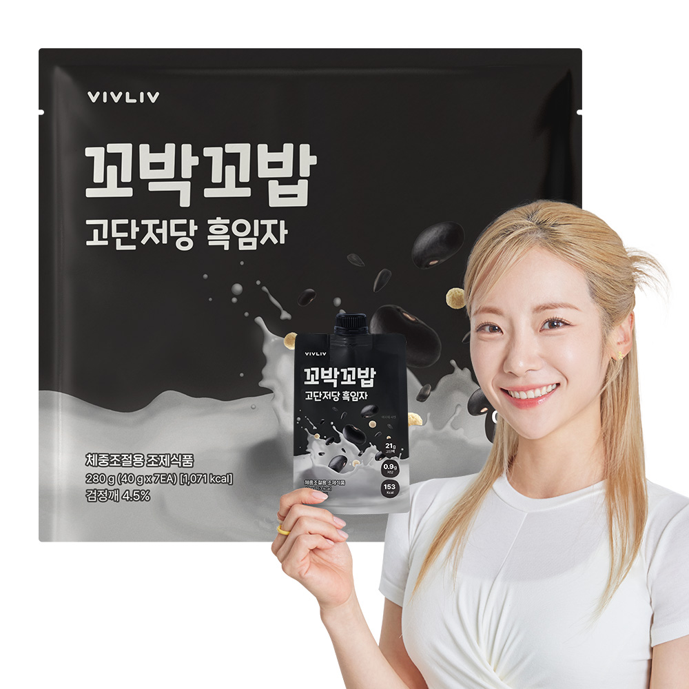 심으뜸 꼬박꼬밥 고단저당 단백질 쉐이크 1세트 흑임자, 40g, 7개