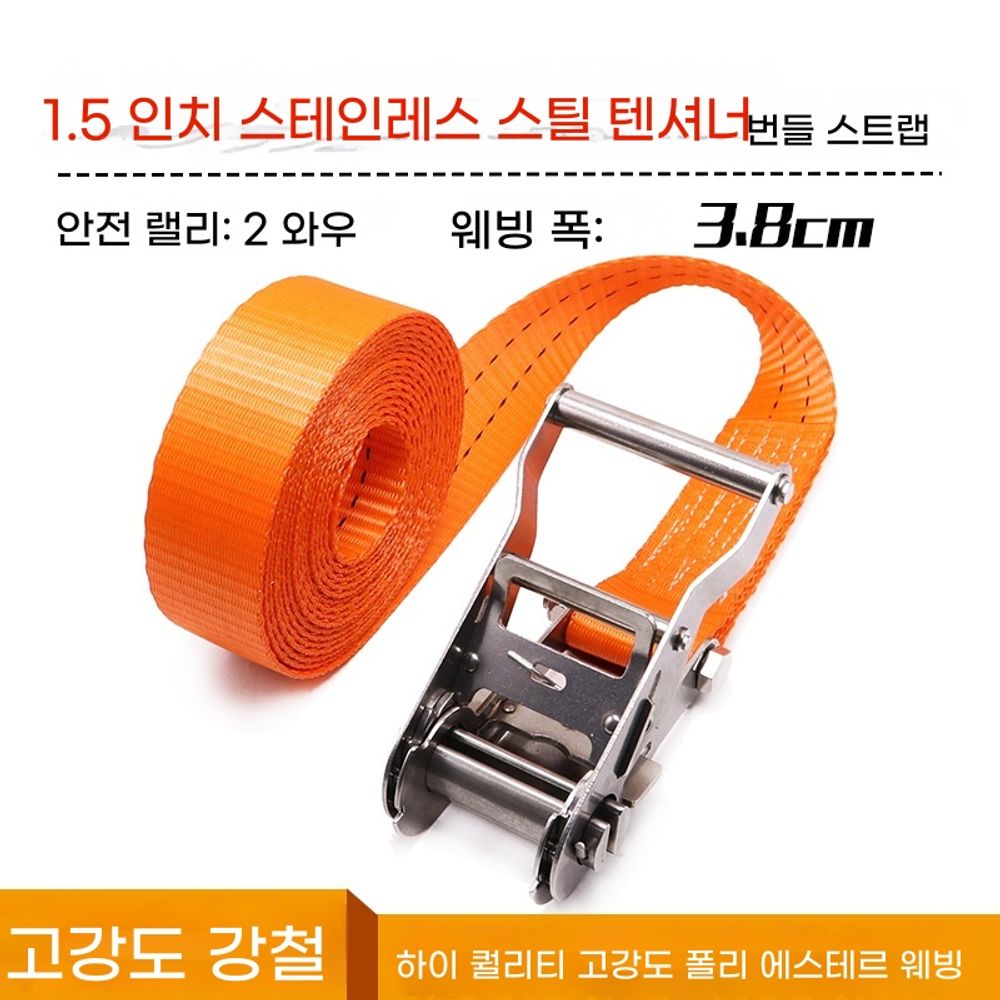 깔깔이바 자동바 세트 리스 스탠 3M 10M 스틸 : 아더코스트