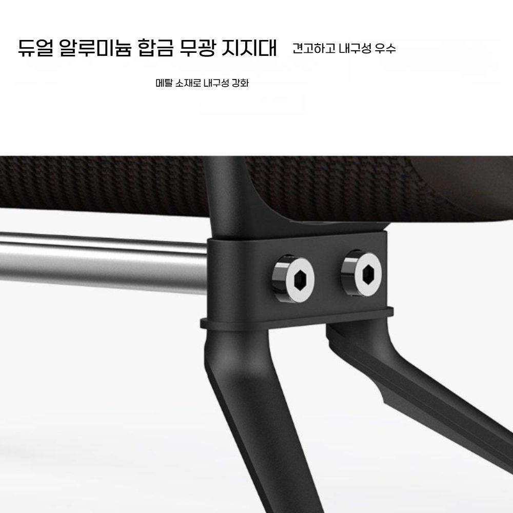 JBL 플립 5 6 7세대 호환 스피커 거치대 오디오 삼각대 메탈 스탠드 - 상세 이미지 3