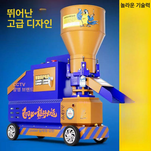 thumbnail-4