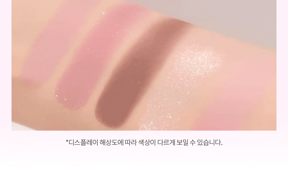 immeme korean multi cube palette