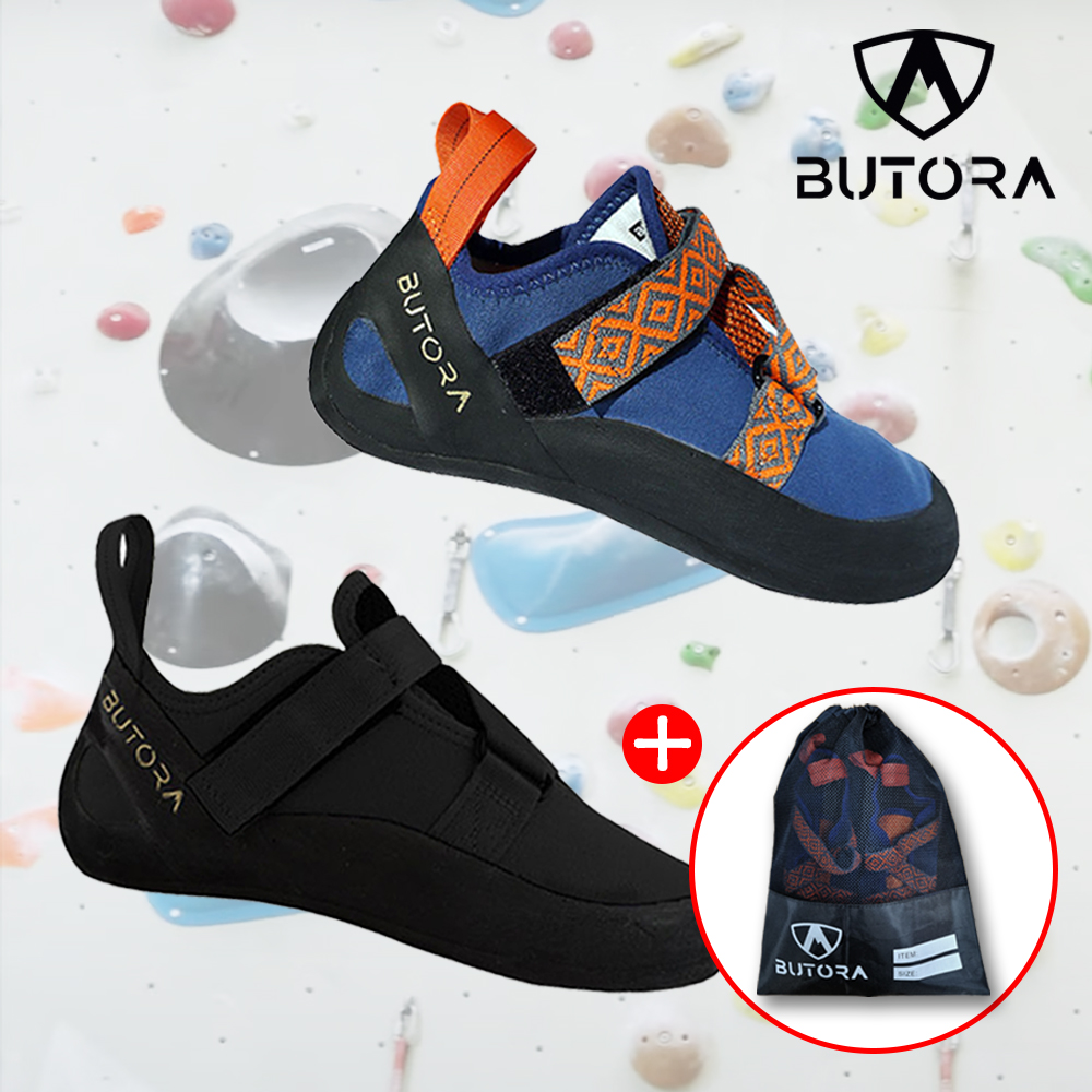 부토라 새내기 암벽화 남자 여자 클라이밍화 실내 암벽등반 입문 초급자 볼더링