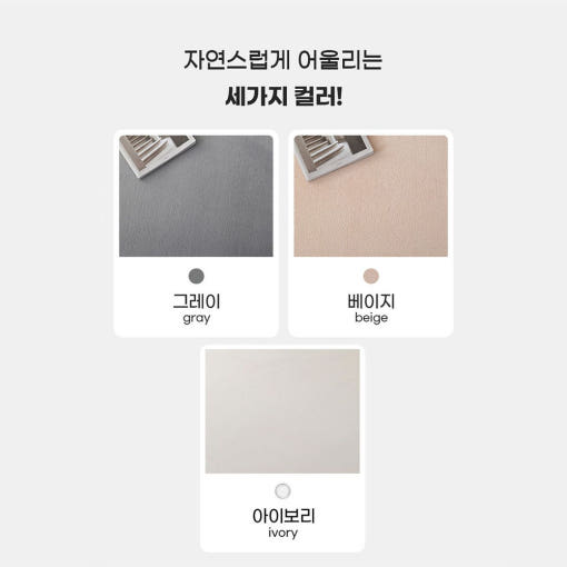 thumbnail-8
