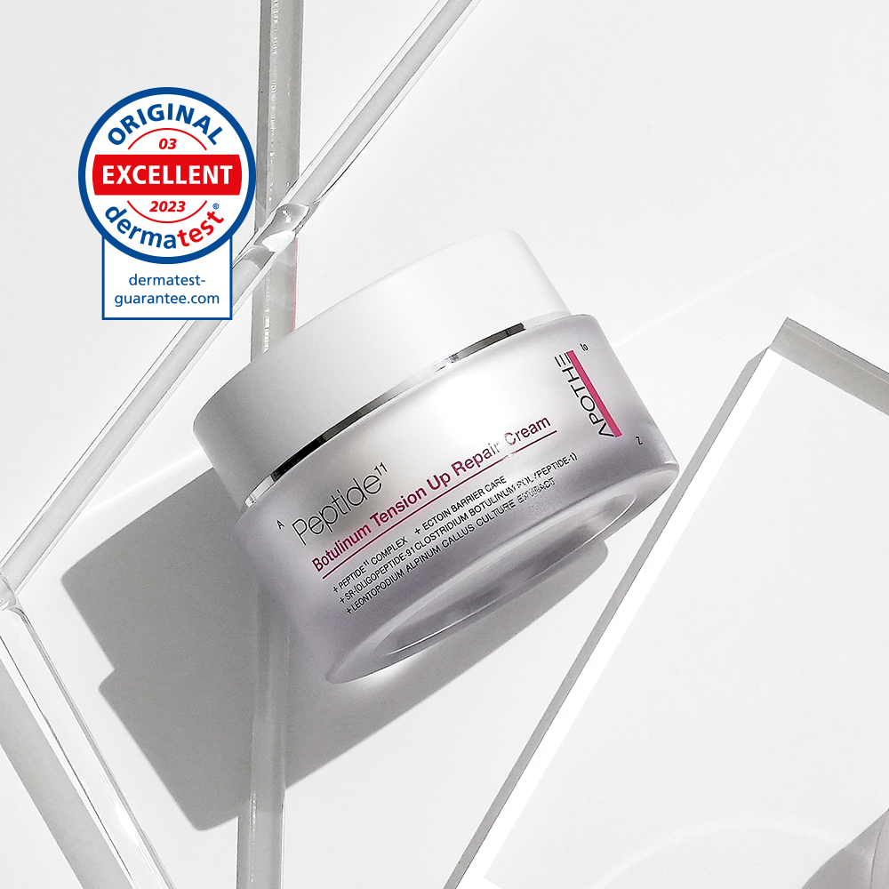 펩타이드11 보툴리눔 텐션 업 리페어 크림 50ml, 1개 이미지 6