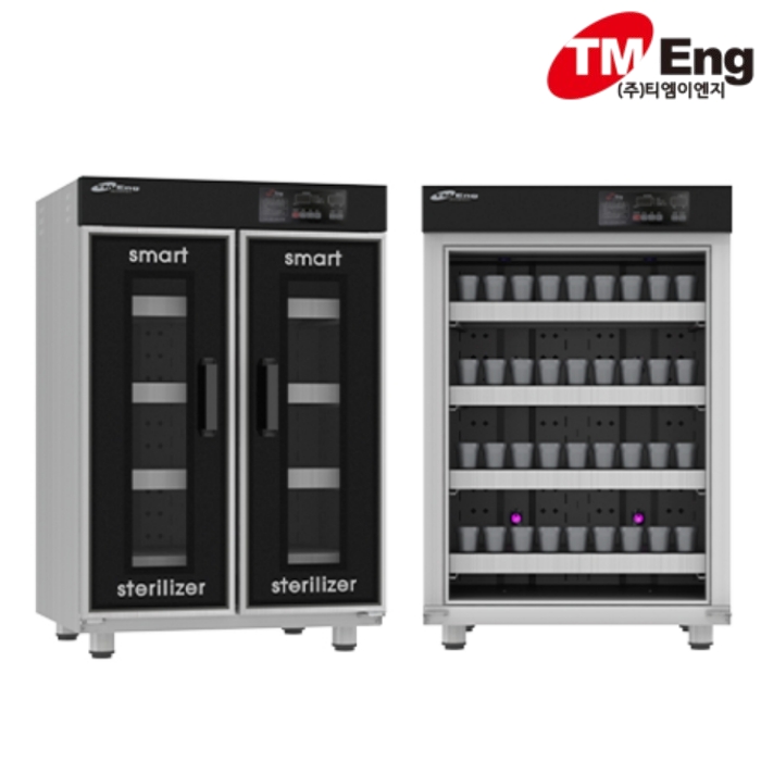 컵살균건조기 200인용 군부대 급식카페 LED UV 컵소독기