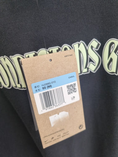 thumbnail-9