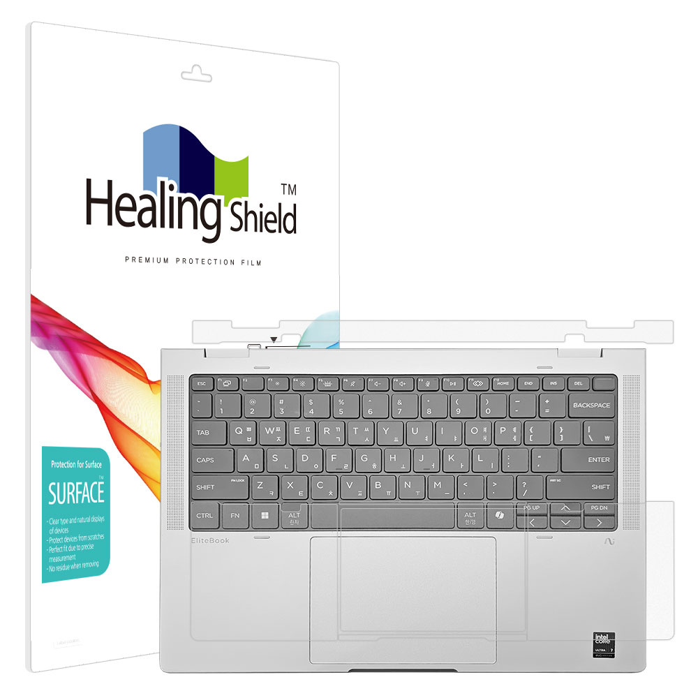 HP 엘리트북 X 플립 G1i 14 무광 팜레스트/터치패드 필름 2매 - 상품 이미지