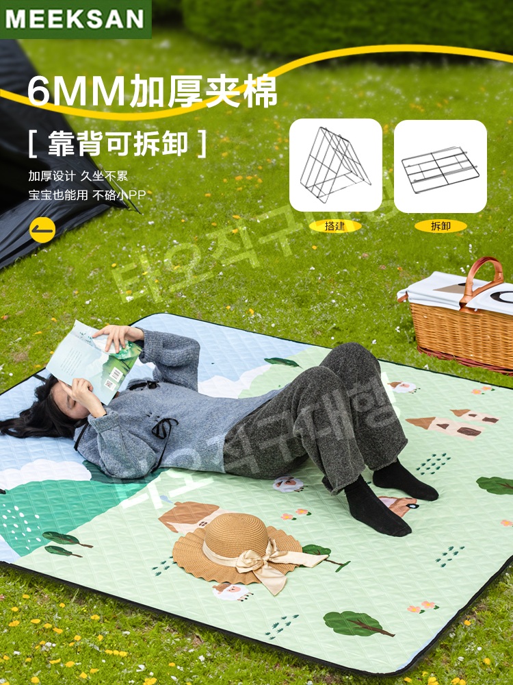 돗자리의자 등받이 초경량 피크닉 체어 피크닉의자 휴대용 소풍 캠핑 접이식 야외 - 상세 이미지 3