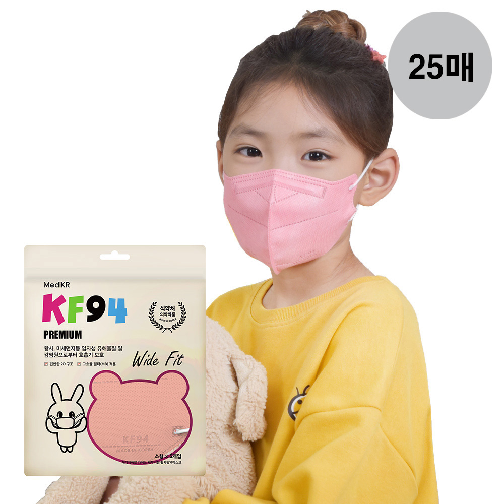 메디케이알 와이드핏 KF94 극소형 황사 컬러마스크 버니코랄, 25매