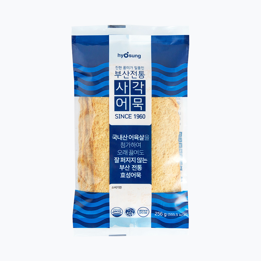 효성어묵 부산전통사각 8개입 - 상품 이미지