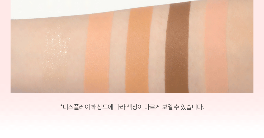 immeme korean multi cube palette