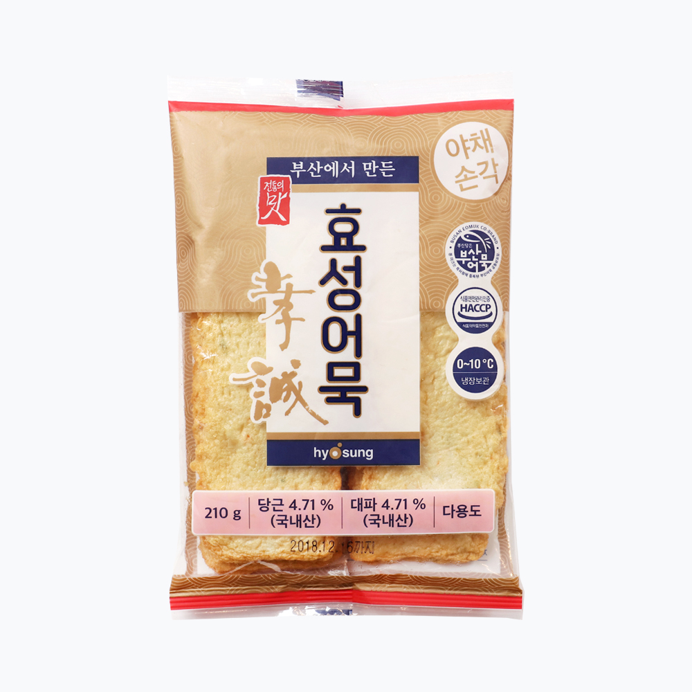 효성어묵 야채어묵 손각 4개입 - 상품 이미지