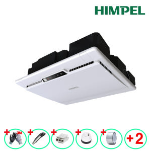 힘펠 전열교환기 휴벤C HRD-100C 20평형아파트 DIY 셀프시공 무... 개봉기 | 실사용 후기 - 상품 이미지 1