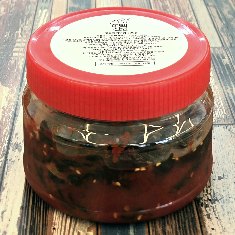 국내산 최상품 고들빼기 무침 여수 김치 장아찌 대용량 가정용 업소용 도매 2kg, 2개 - 상세 이미지 2