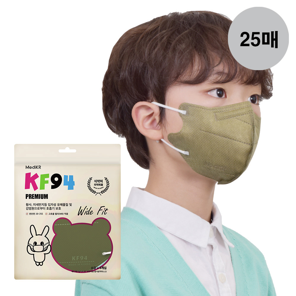 메디케이알 와이드핏 KF94 극소형 황사 컬러마스크 버니카키, 25매