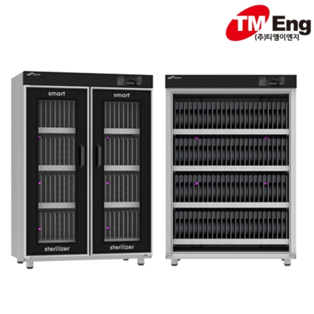 식판살균기 190인용 급식카페 학교 자외선 식판소독건조기 : 신일N위시웨이