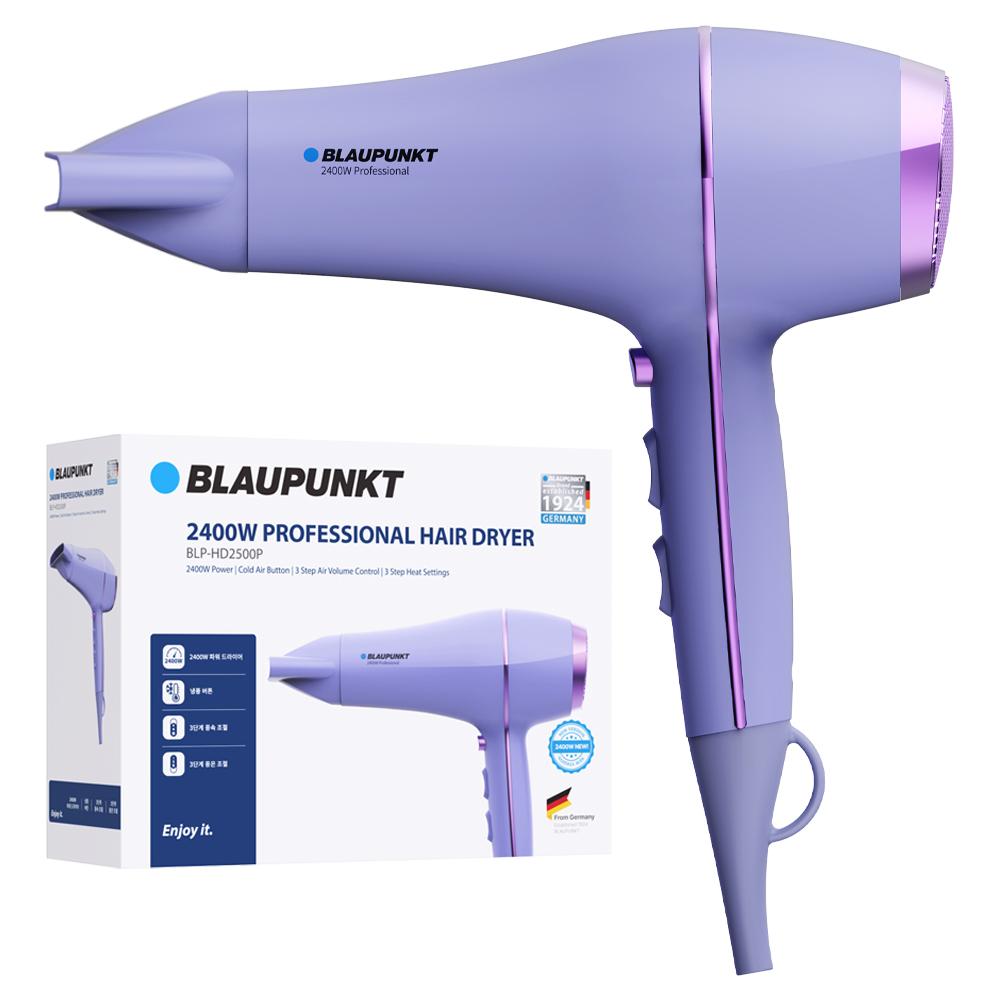 [5% 추가 적립] 블라우풍트 초고출력 2400W 퀵드라이 헤어드라이기 BLP-HD2500 퍼플 - 상품 이미지