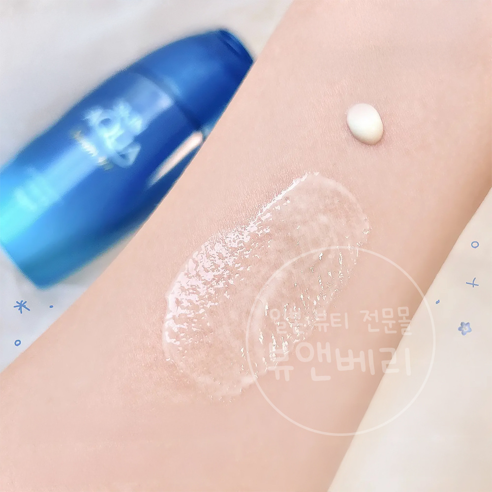 일본 스킨아쿠아 선크림 히알루론산 UV 세럼 70g - 상세 이미지 2