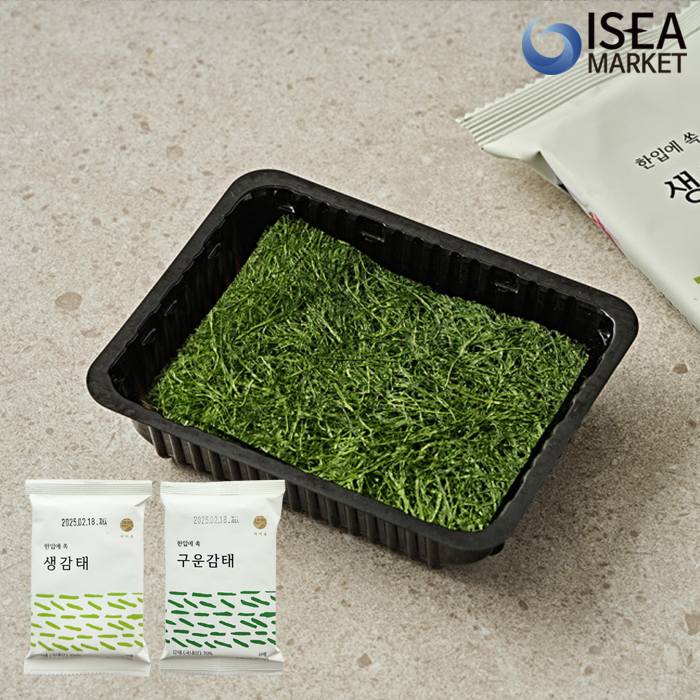 감태명인 서산 생감태 구운감태 도시락/전장 홈마카세 김밥 - 상세 이미지 5