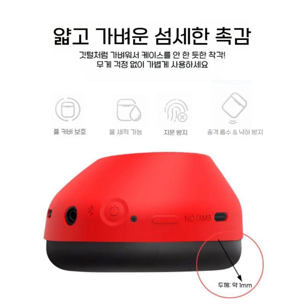 소니 WH-1000XM6 케이스에 적합 심플 솔리드 컬러 XM6 헤드폰 케이스진정한 무선 노이즈 캔슬링 오버이어 케이스소니 보호 케이스 헤드빔 귀마개 - 상세 이미지 4