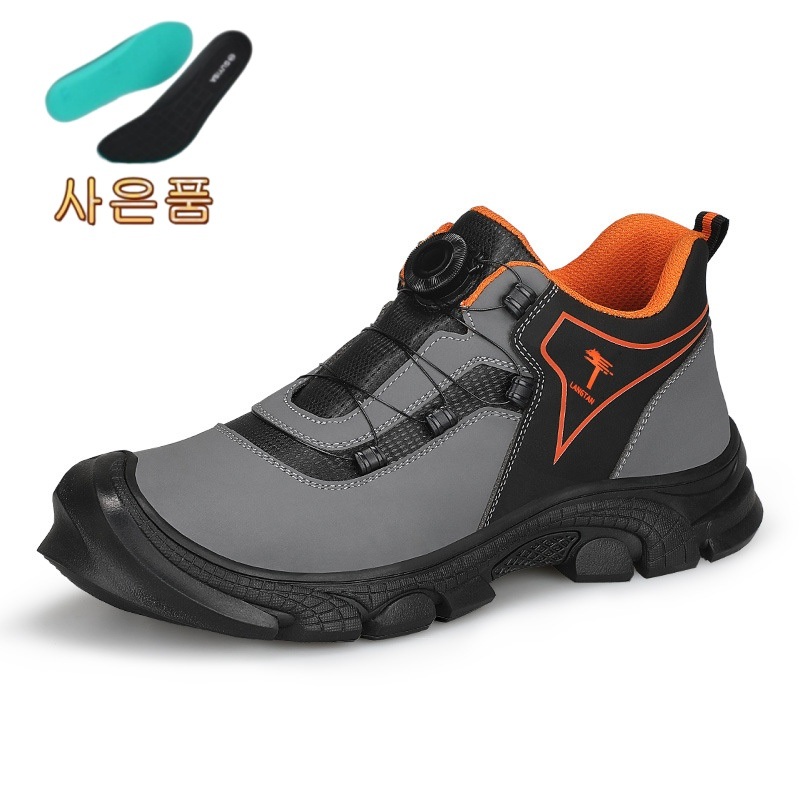 남성 경량 다이얼 안전화 빅사이즈 공사장 작업화 G119LT-235 - 상세 이미지 2