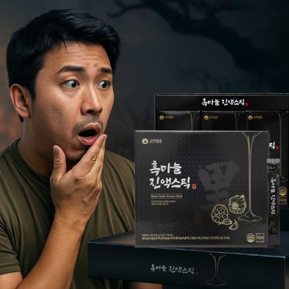 비타르르 흑알리신 흑마늘진액 흑마늘즙 피로회복 활력 에너지 건강식품 스틱 15g x 30포 - 상세 이미지 2