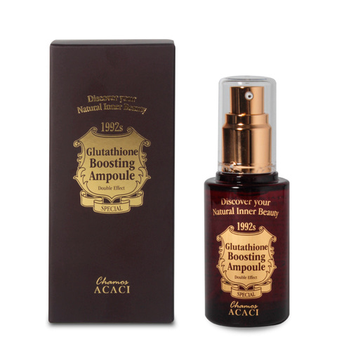 미백 주름 탄력 글루타치온 부스팅 앰플 50ml 브라이트닝 항산화 에센스 - 상품 이미지