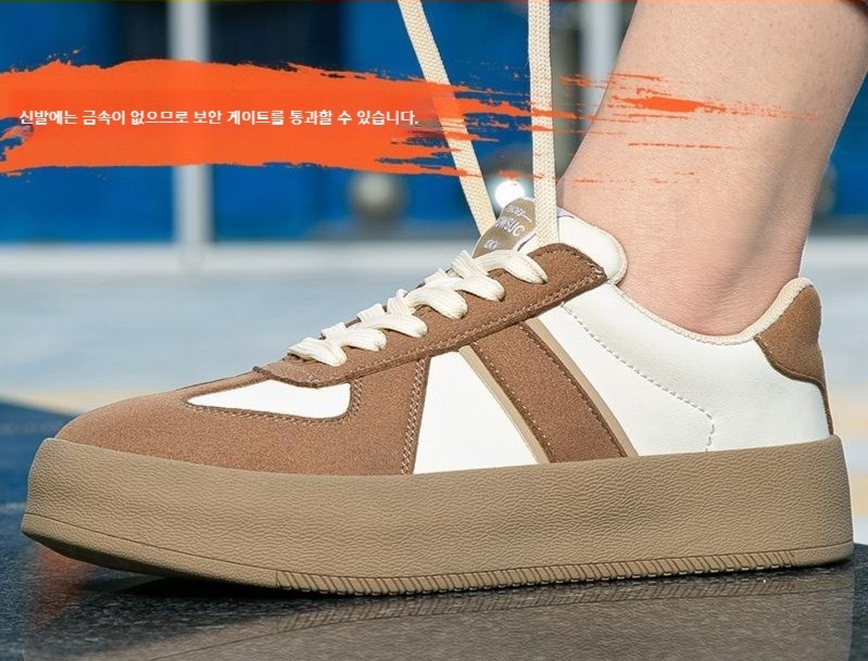 미끄럼방지 안전화 가벼운 경량 발편한 작업화 220 - 상세 이미지 2