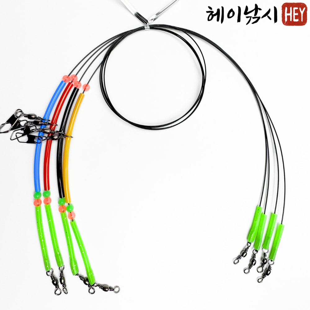 원투채비 야광 스네이크 유동 자작채비 (개별포장) - 상품 이미지