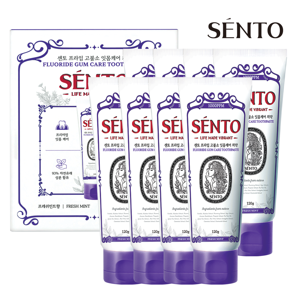 센토 프라임 고불소 잇몸케어 치약 프레쉬민트향 120g, 8개 - 상품 이미지