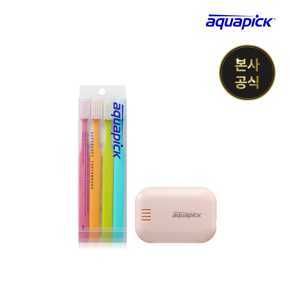 [오늘출발] 아쿠아픽 슈퍼소프트 칫솔 + UV 휴대용 칫솔살균기 세트 - 상품 이미지