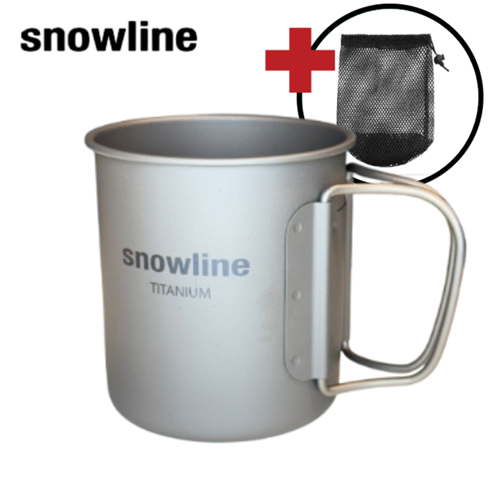 스노우라인 티타늄 머그컵 300ml 캠핑 컵