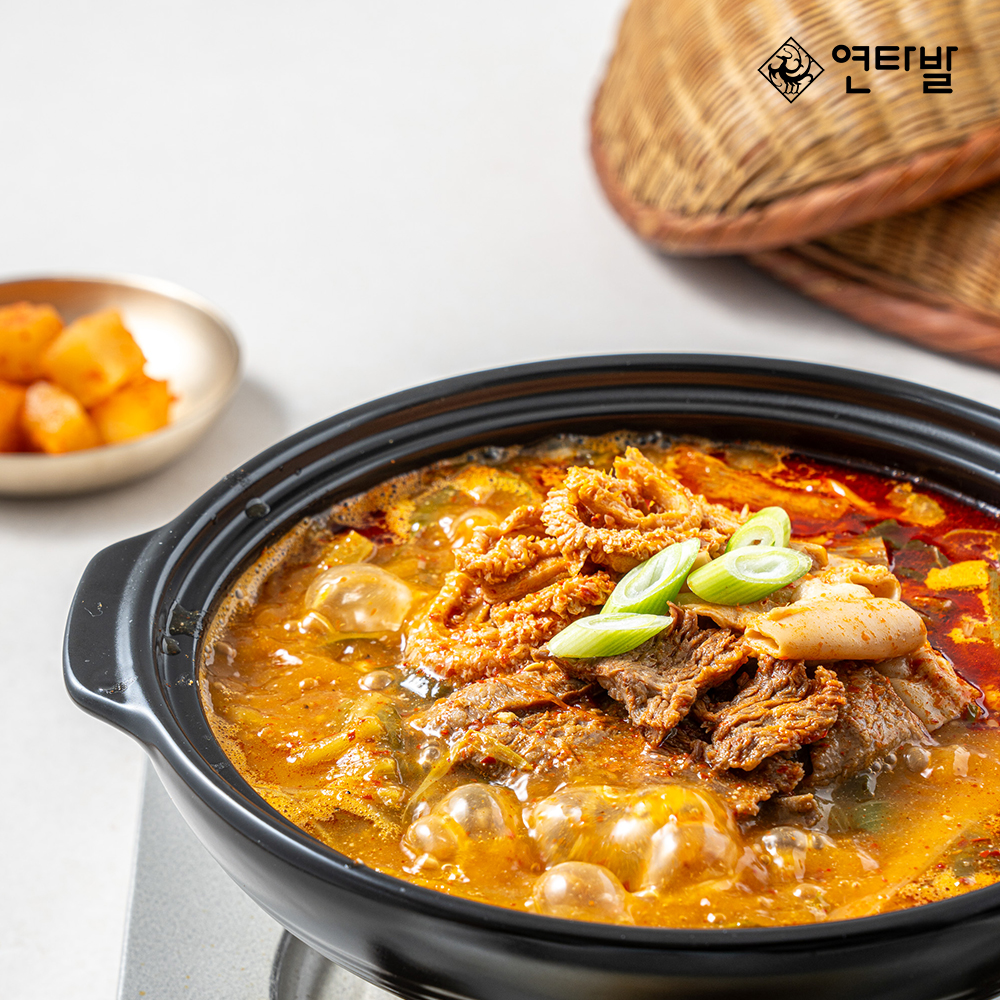 연타발 진심 양곰탕 600g 3팩 - 상세 이미지 5