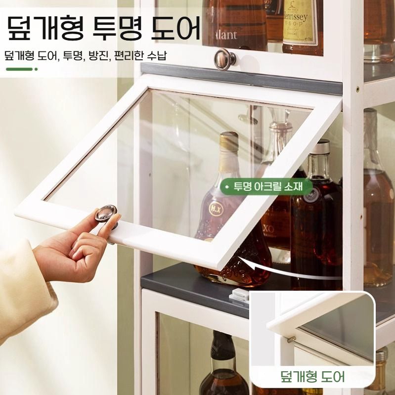 위스키진열장 와인 양주 코너장식장 투명 쇼케이스 선반 30x32x106cm 3단