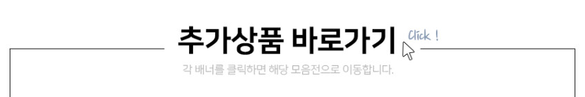 아이리버 노이즈캔슬링마이크 레인보우 LED USB 게이밍 헤드셋 EQwear-G7H 블랙 판매처 상세 정보 이미지 1