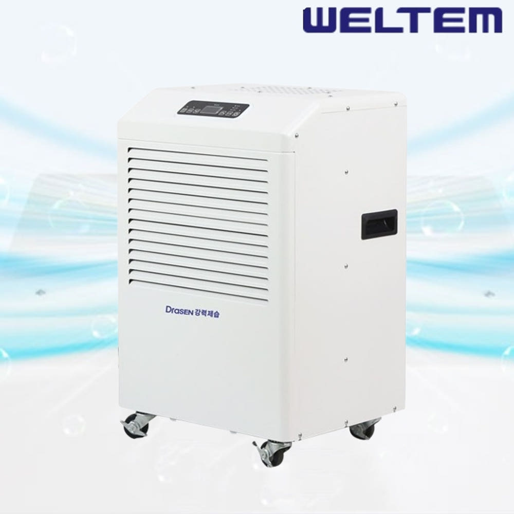 산업용 이동식제습기 80L 식당 매장 지하실 펌프형 영업용제습기 : 신일N위시웨이