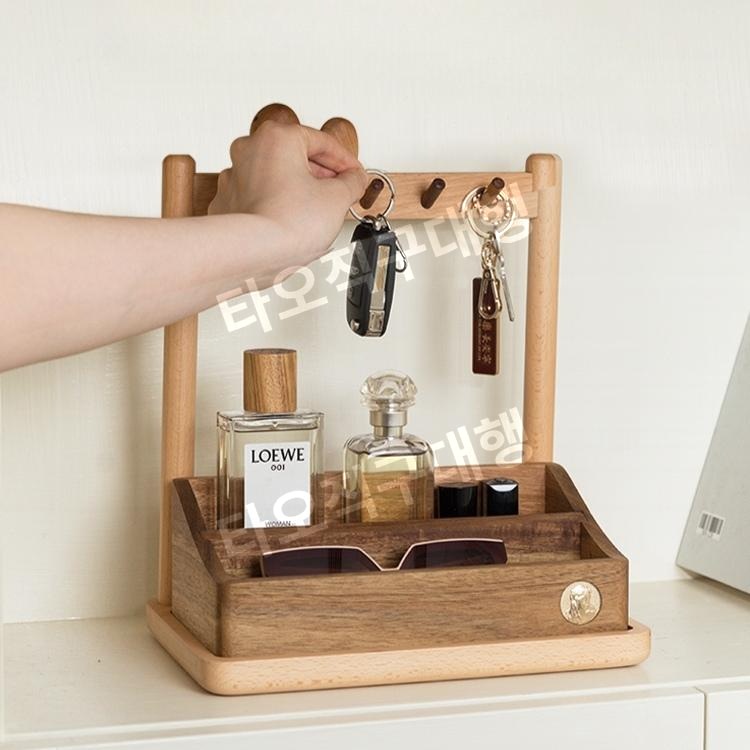 현관차키보관함 트레이 다용도 거치대 쥬얼리 열쇠 액세서리 소품 정리함 수납함 - 상품 이미지