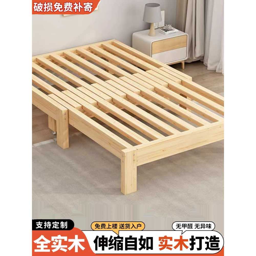 원목 침대 프레임 베드 확장 접이식 평상 깔판 받침대 70cm - 상세 이미지 4